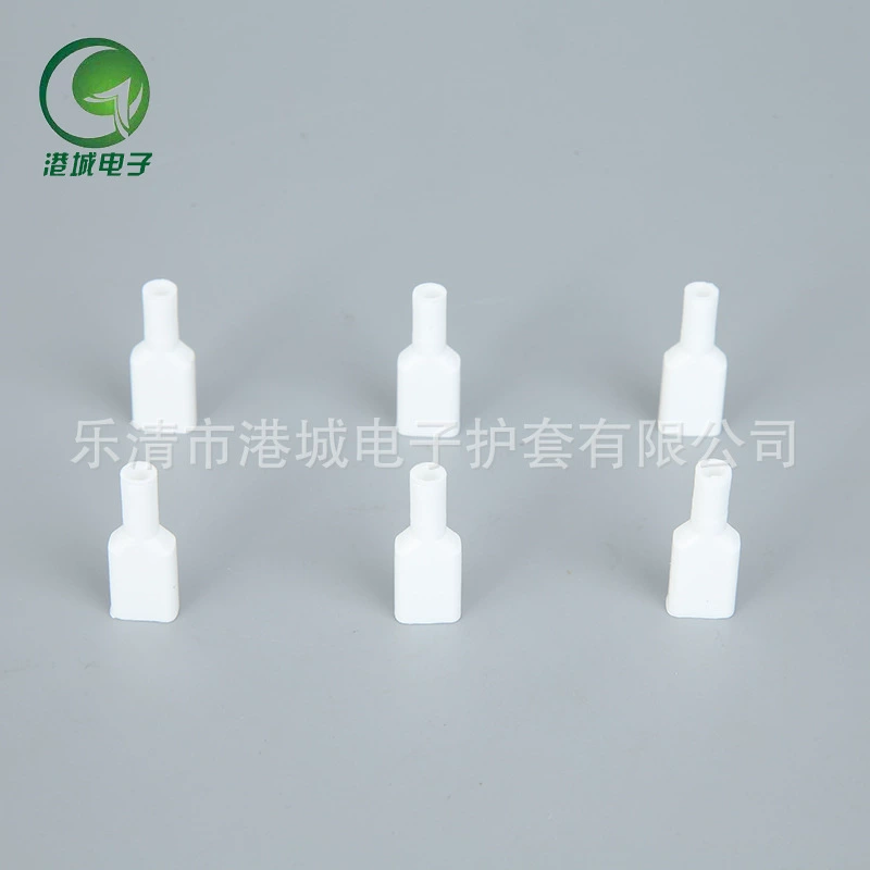 Заводская изоляционная водонепроницаемая оболочка 6,3 прямая плоская белая Клеммная защитная втулка разъема силиконовая оболочка