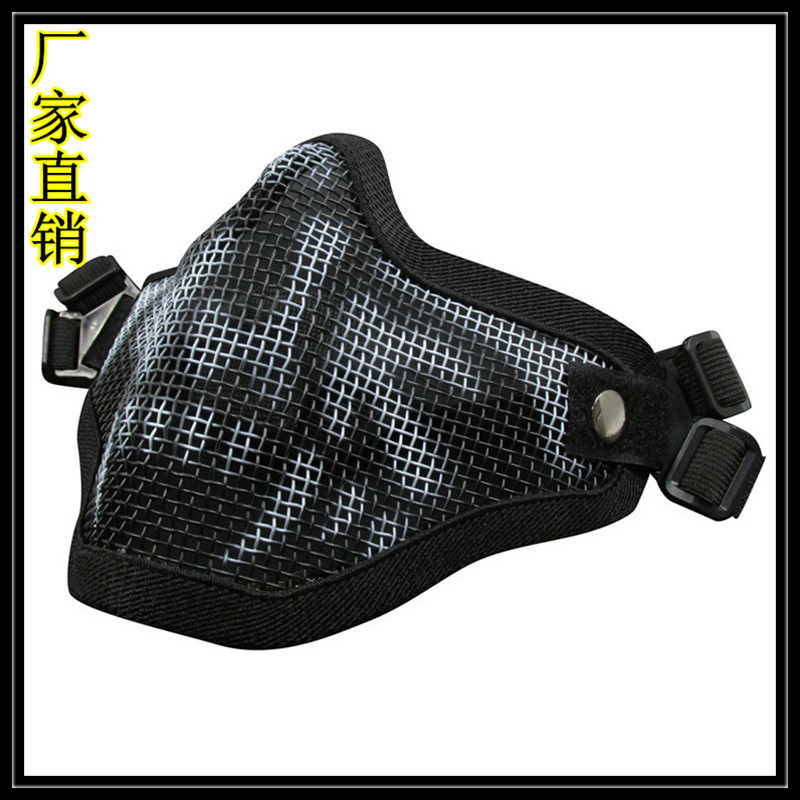 V1双带战术半脸骷髅面具 钢丝网金属面具 CS户外骑行野战迷彩军迷