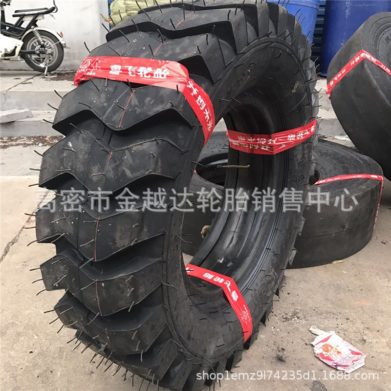 750-16 7.50/825/20.5/70-16 E-3L-5半实心小型装载机轮胎
