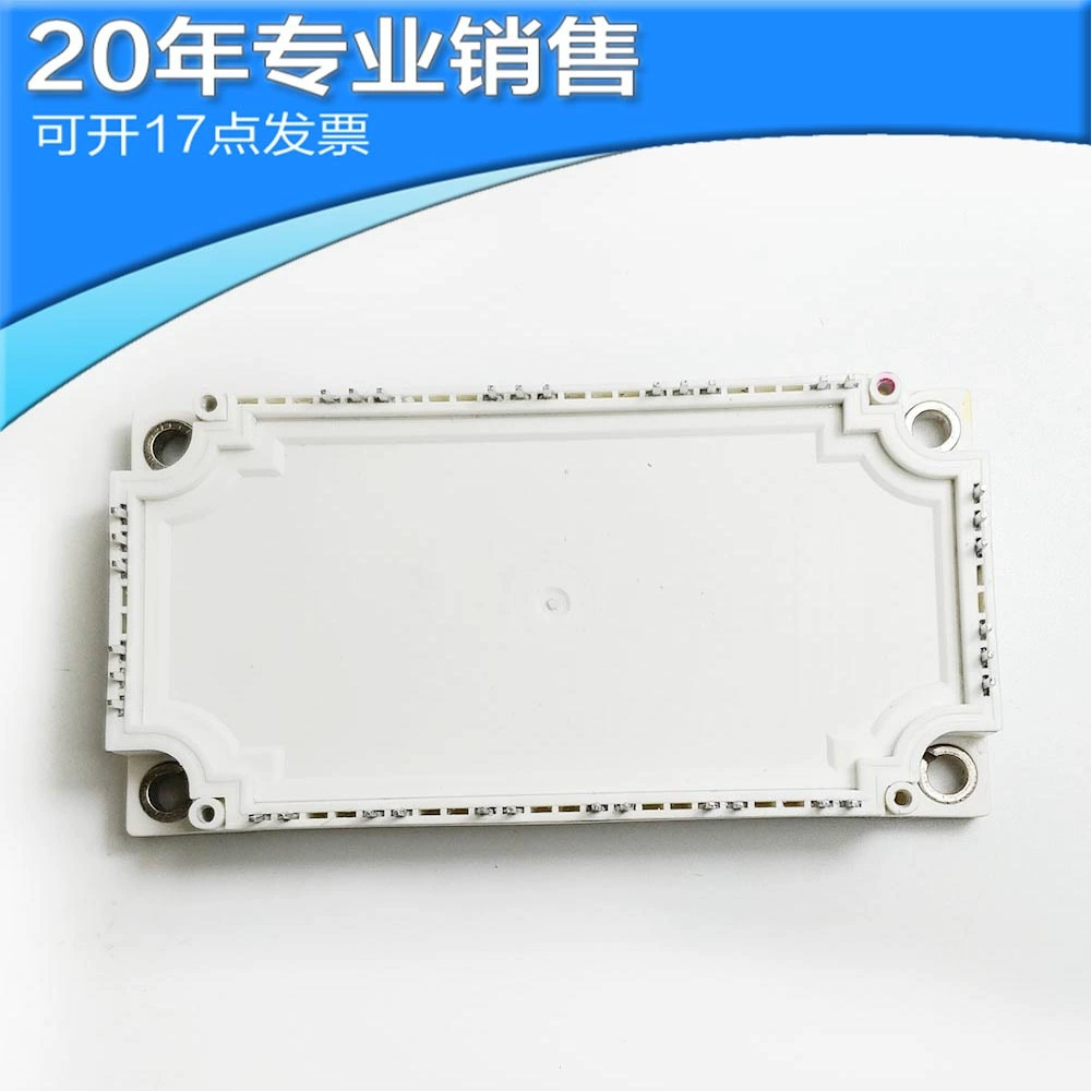 Новый модуль FS100R12KE3 модуль IGBT модуль источника питания BOM соответствие один