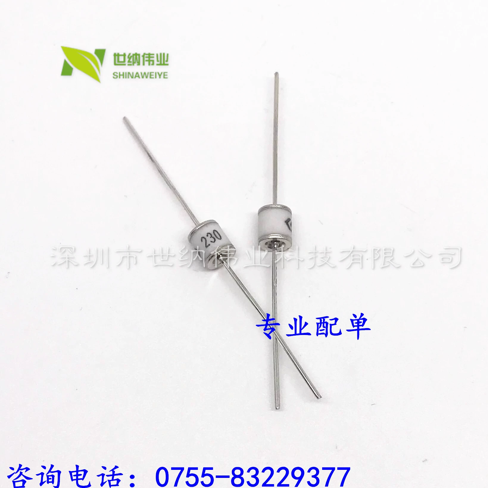 2R230TA-5 230V 5KA Объем 5,5*6 мм Подключаемая двухполюсная керамическая Газоразрядная трубка