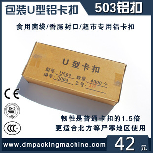 �pľ���c��ۙCU���X����ʳ�þ�����ۙC����503���ڙC��ᔷ���