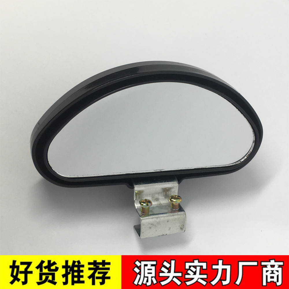 Auxiliary retroreflective rear view mirror