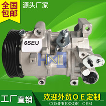 8831002852 CO29198C 8831002790 4472806571 DCP50313 248300295