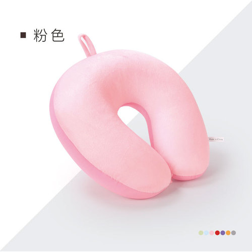 Plain particle U-shaped pillow, neck pillow, office, car, plane, travel pillow, learning nap pillow, factory