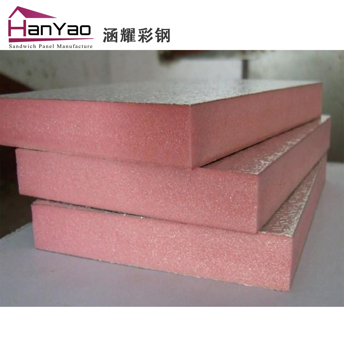 厂家供应彩钢瓦楞挤塑夹芯板 上海涵耀挤塑泡沫复合板