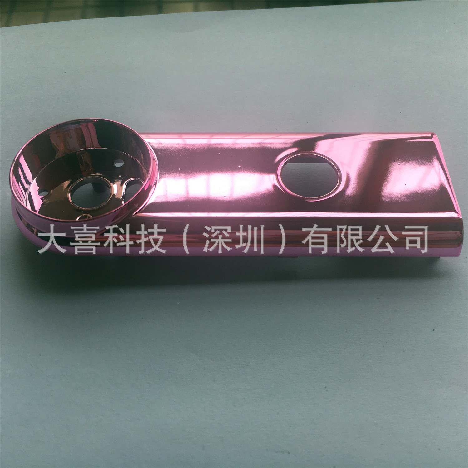 塑胶化妆品外壳电镀 可电镀任何颜色 塑胶电镀加工