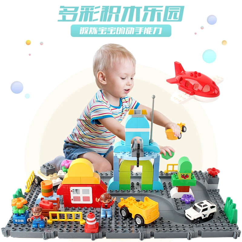 Lego, конструктор с рельсами, игрушка для мальчиков