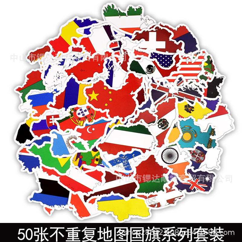 50 national flag car stickers graffiti stickers personalized car creative body stickers guitar skateboard luggage computer stickers 50 national flag car stickers graffiti stickers personalized car creative body stickers guitar skateboard luggage computer stickers