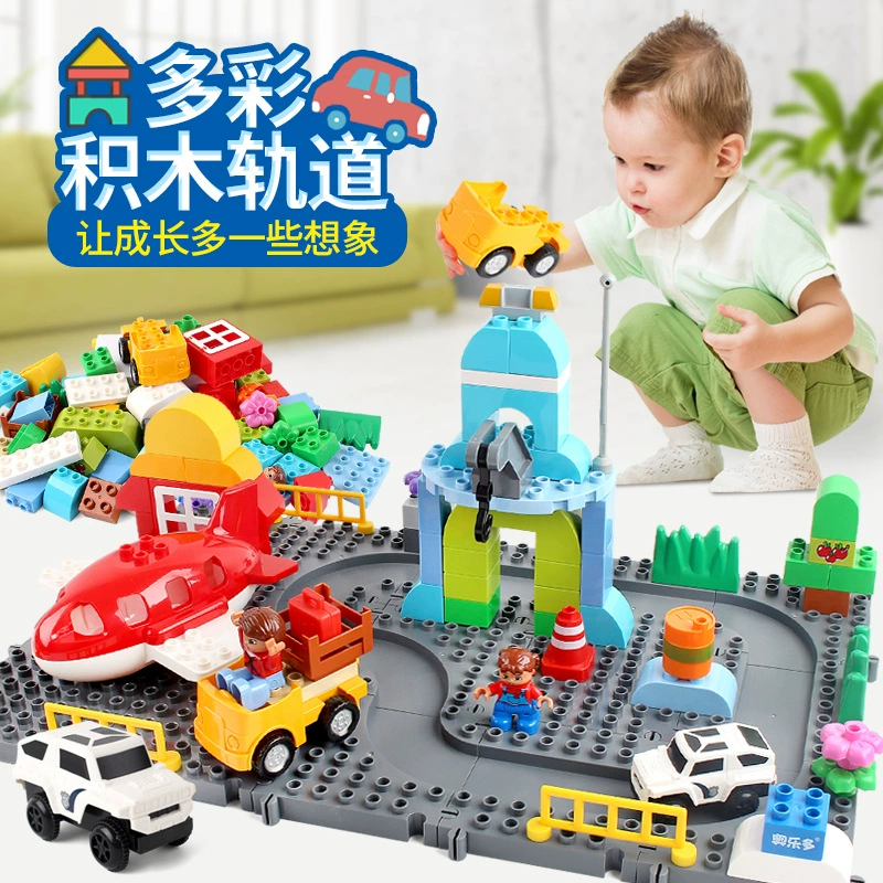 Lego, конструктор с рельсами, игрушка для мальчиков