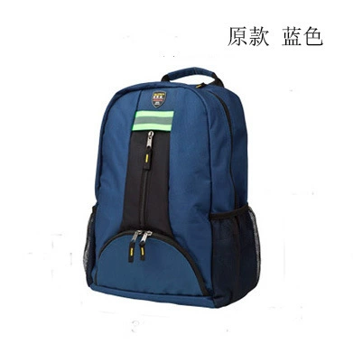Backpack Фаст, тёплые джинсы, на плечо, хлопок оксфорд, утолщённая ткань