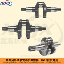 �L����͙C΢���C��� 170F173F178F186F188F192FA ���S ���I���S