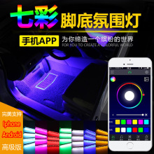 ܇LEDb߲܇ȷՇ_ך՟һAPP܇d_ן