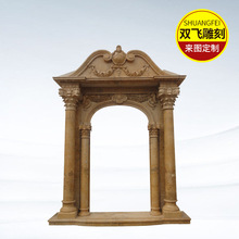 SҵܴʯʯTםhWʽͥԺŵˇgȻʯȪ