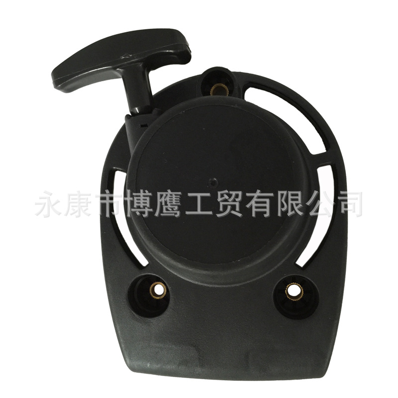 GX35钢丝启动器 140F割草机配件拉盘 园林机械启动总成