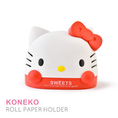 RB263-2 Small KITTY tissue tube KT paper roll cartoon cartoon tissue box KITTY tissue storage tube