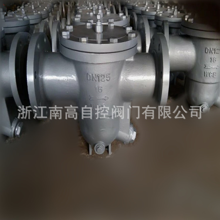 带自动排气阀   不锈钢浮球式 蒸汽疏水阀   CS41H-16P DN40
