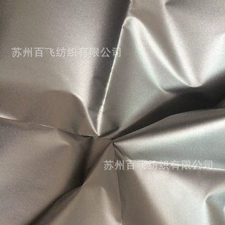 户外帐篷面料涂银防水190T/210T牛津布 抗紫外线防水涂银牛津布