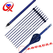 �Բʼ�̼�� 30��ӡˢ̼�� �⏽7.6mm�ȏ�6.2mm �ͺϹ����U�ɓQ�^