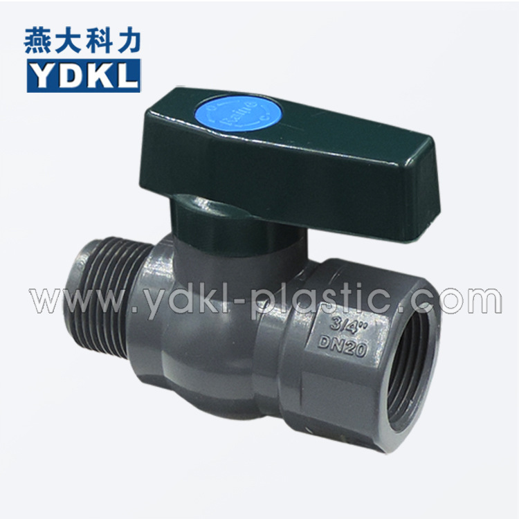 PVC 内外丝八方球阀 DN20-3/4寸塑料球阀