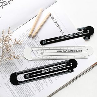 Plain simple black and white ruler 15cm student metal bookmark ruler double-sided student ruler learning batch