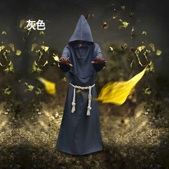 Medieval monk wizard priest Halloween death robe cosplay costume role-playing attire