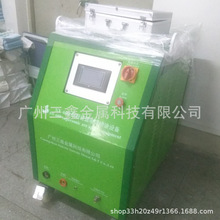 厂家直售电喷涂机超音速 PLC电弧喷涂机 电弧喷涂枪