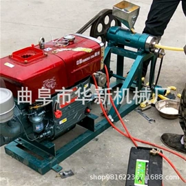 饲料加工设备;林业机械;粉碎机