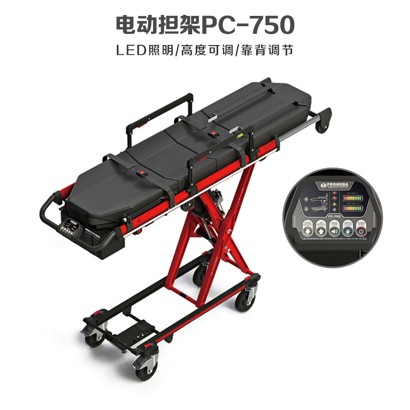 智能电动升降担架多功能救援担架车电动担架救多位调节急救担架