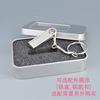 Music small metal cute transport, wholesale, 32G, 16G, 64G, 8G