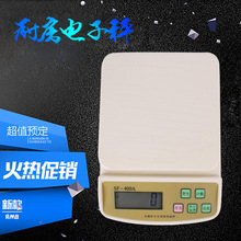 l1kg/5kg/10kgNӷQ0.1g÷Qغ決QСʳ˷Q