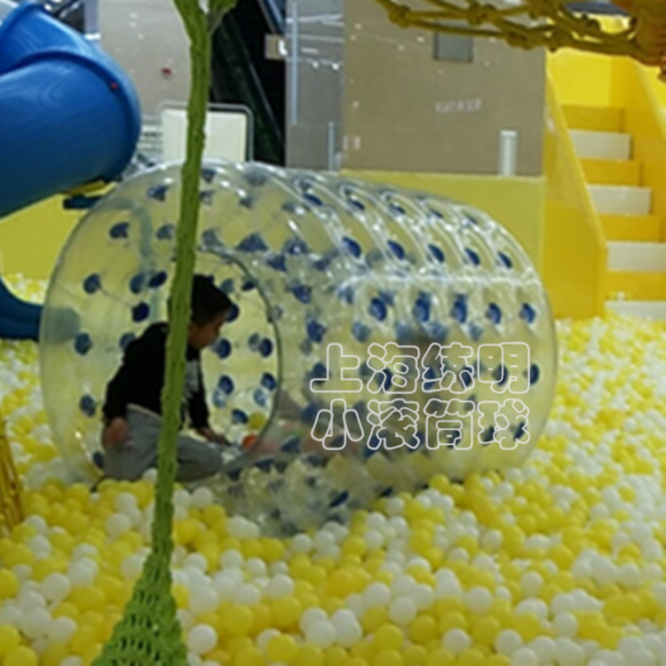 陆地儿童滚筒球厂家直销幼儿园游乐玩具批发充气pvc滚筒球现货