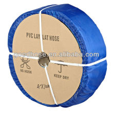 一步法PVC涂塑水龙带 出口尼日利亚马里水泵出水软管flat hose