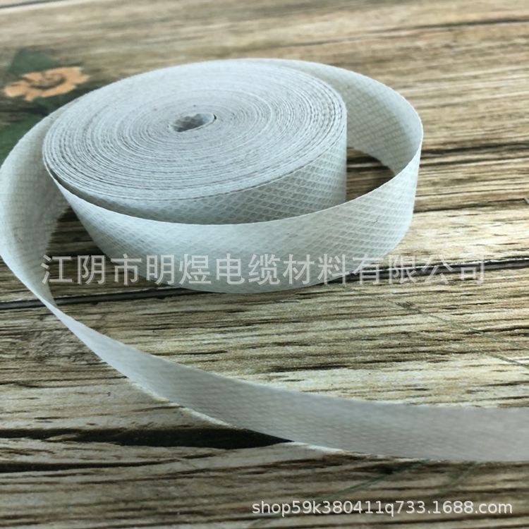 压花无纺布 加工 厂家直供 明煜电缆材料 价格优惠