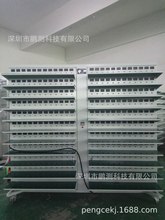 ���ҏSֱ�N��480-528λ�{�����C��늼� ��늙� ����������^TWS
