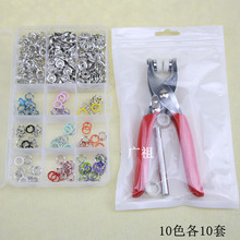 ���羳9.5MM��צ�ۿ��Ĳ�ɫ���~���ك�ͯ�~�ۋ냺��ץ���ĺϿ���