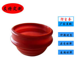 厂家直销工业高透明硅胶管 彩色新品密封防尘硅胶高强度橡胶管