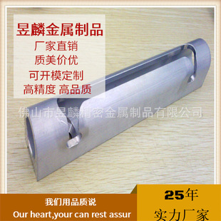 �Ӻ��X�Ͳķ��I�T����i�� CNC�ӹ� ���I�X��Ʒ�����ӹ�̎��