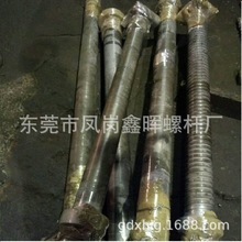 吹膜机螺杆料筒广东螺杆厂螺杆设计及设计螺杆排气