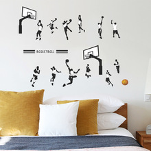 个性创意打篮球灌篮体育运动大学生宿舍衬寝室卧室壁纸自粘zy942
