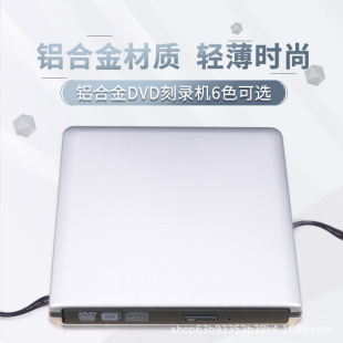 USB3.0���ù������Ƅ�DVD��P��䛙C̨ʽ�Pӛ��Type C��Pͨ��