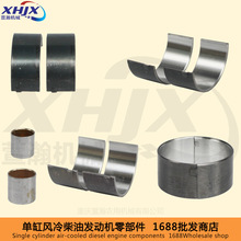 �L����Ͱl늙C΢���C���170F173F178F186F188F192F �B�U�� С��