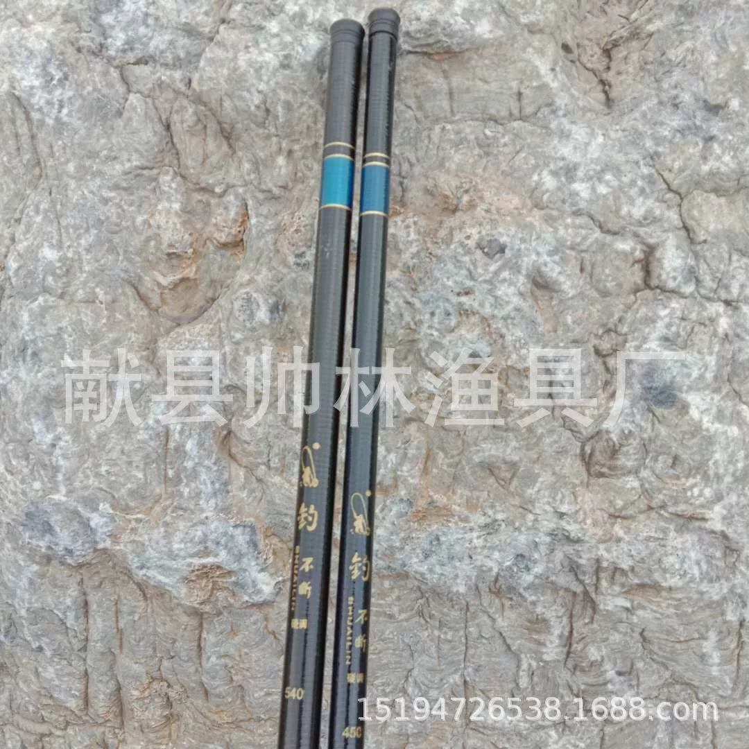 Производитель продает удилища для ловли нахлыстом, ручные удилища, удилища для ранней утренней рыбалки, матовые стеклопластиковые удилища для ловли птиц с ультранизким срезом.