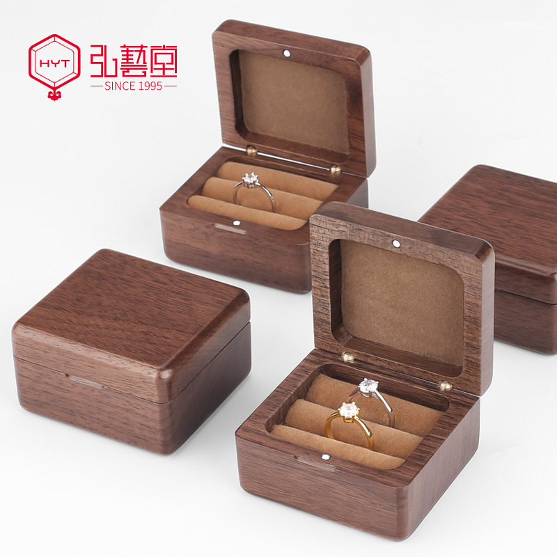 북미 블랙 호두