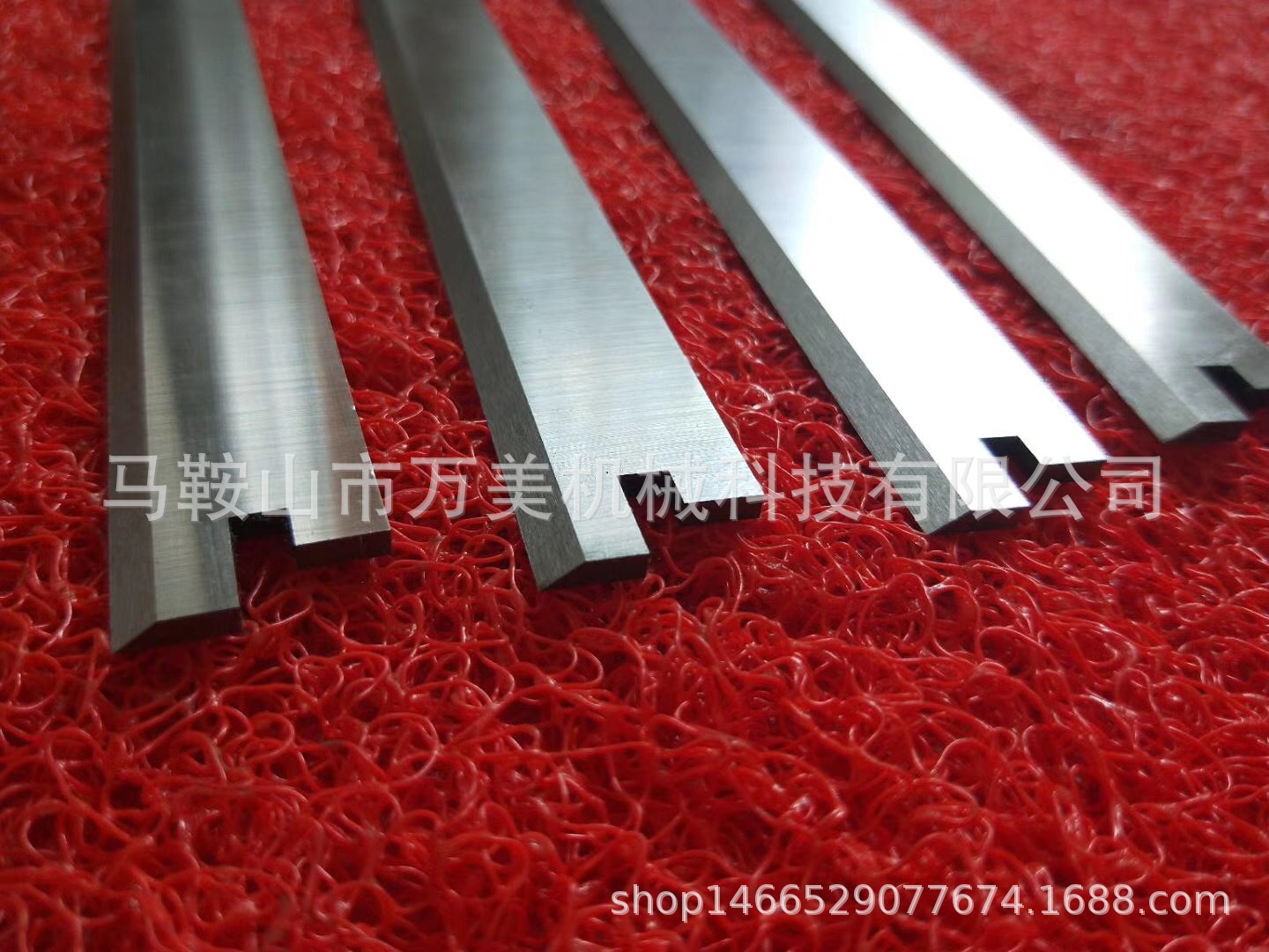 格种辣椒刀片 切干辣椒刀片 长形切椒刀片  锋利