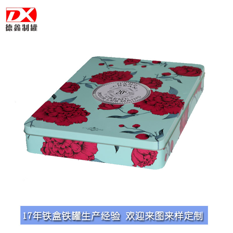 供应彩妆化妆品铁盒 护肤品铁盒 化妆品套装铁盒包装 大号铁盒