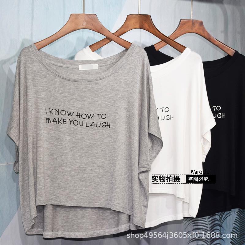 Modal Letter Blouse T-Shirt Top Women's Summer Sports Casual Versatile Loose Slimming Look Short-Sleeved Bottoming Shirt Trbottomy Modal Letter Blouse T-Shirt Top Women's Summer Sports Casual Versatile Loose Slimming Look Short-Sleeved Bottoming Shirt Trbottomy