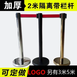 活动围栏;防护栏;展示架