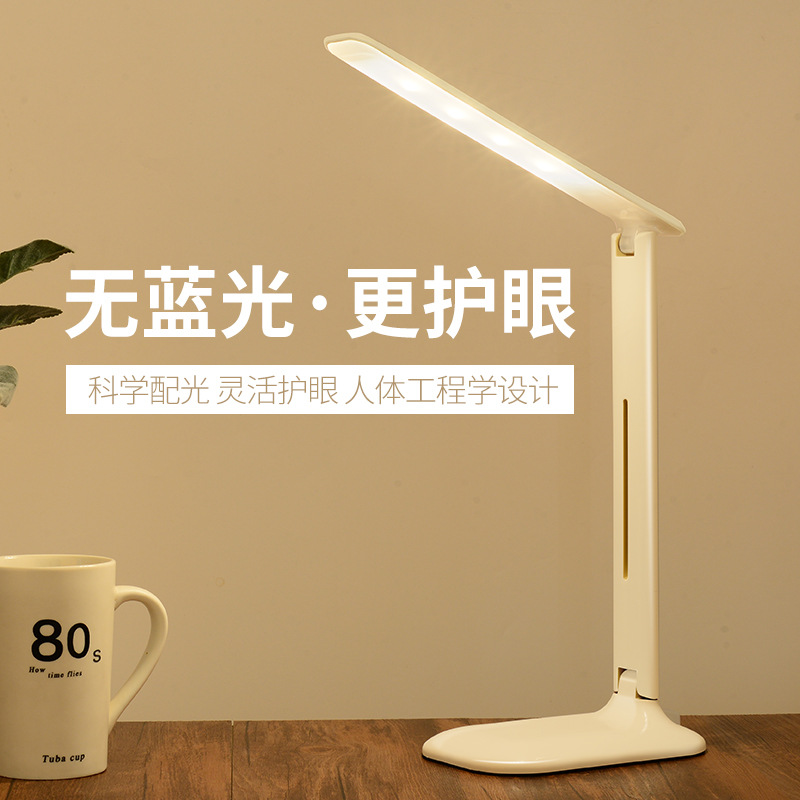 작은베이스-2 색 플러그