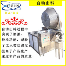 ���~�zȫ�Ԅ���ը� �r���Ԅӳ��ώ�������ը�O���Ч����ը�C